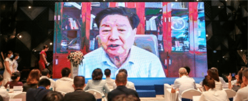 高新会