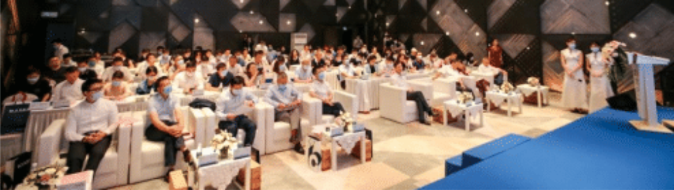 高新会