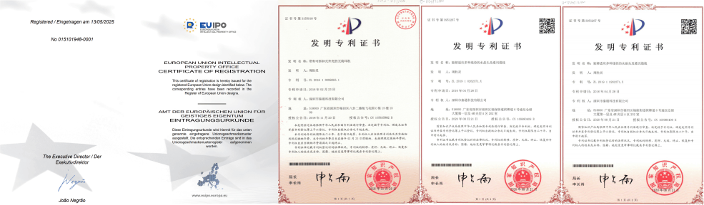 专利2