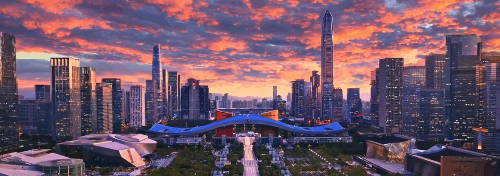 市民中心