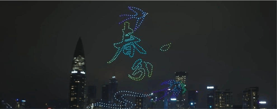 中心6