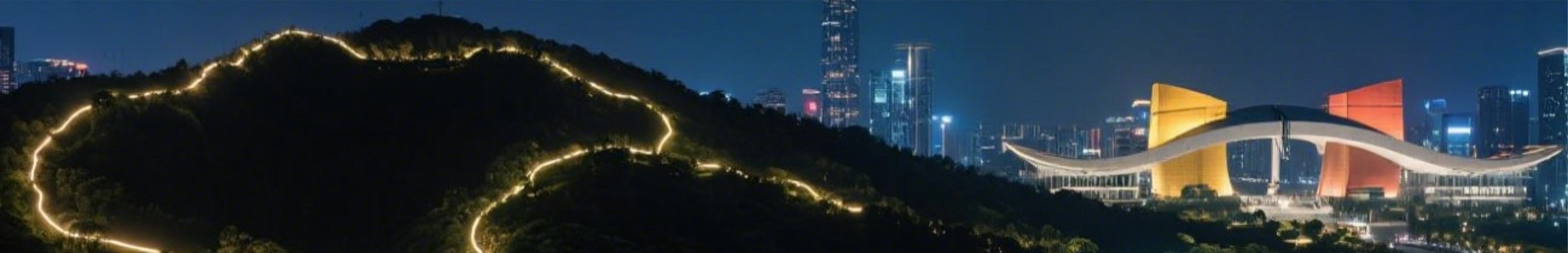 Shenzhen Qin Technology Co., Ltd. 