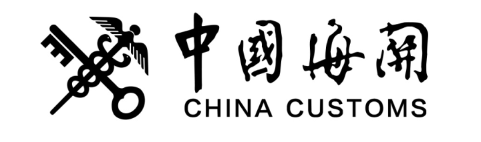 customs